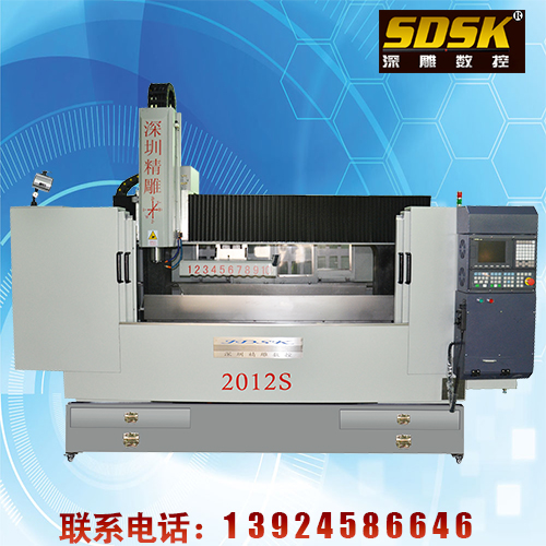 深圳精雕機(jī)多少錢(qián)一臺(tái)？2012S  30萬(wàn)一臺(tái)